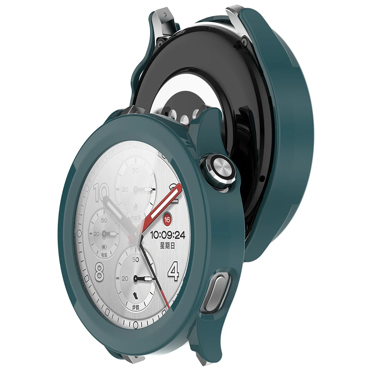 Etui z wbudowanym szkłem Bizon Case Watch Adamo do Xiaomi Watch S5