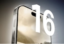 Premiera iPhone 16: Nowe Funkcje, Kolory i Cena – Wszystko, Co Musisz Wiedzieć