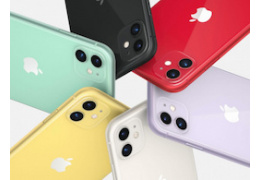 Glass/eti for iPhone 11 - which one to choose?