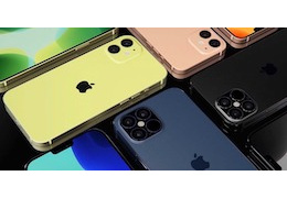 Welches ist das beste Case für das iPhone 12 Mini?