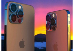 Welche Hüllen für das iPhone 13 Pro und das iPhone 13 Pro Max?